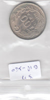 S12-G18-0380 Turkije 100 lira 1988  VF KM967
