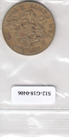 S12-G18-0406 Kenia 10 cents 1977  VF KM11