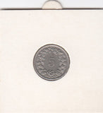 S12-G18-0473 Zwitserland 5 rappen 1958  VF KM26