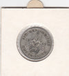 S12-G18-0599 Verenigd Koninkrijk shilling 1945 zilver VF KM854 scotland