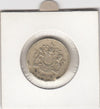 S12-G18-0607 Verenigd Koninkrijk pound 1993  VF KM933