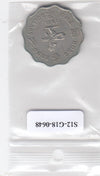 S12-G18-0648 Hong Kong 2 dollar 1975  VF KM37