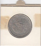 S12-G18-0675 Mexico 1 peso 1971  VF KM460