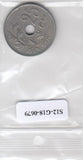 S12-G18-0679 België 25 centimes 1922 belgie VF KM86