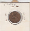 S12-G19-0031 Ethiopië 5 santeem 1944  VF KM33
