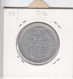 S12-G19-0056 Roemenië 5 lei 1978  VF KM97