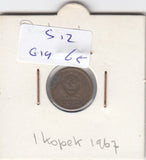 S12-G19-0065 Rusland 1 kopek 1967  VF Y126a