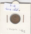 S12-G19-0066 Rusland 1 kopek 1969  VF Y126a