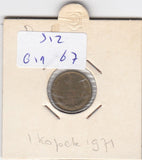 S12-G19-0067 Rusland 1 kopek 1971  VF Y126a