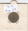 S12-G19-0072 Rusland 2 kopeks 1965   VF Y128a