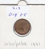 S12-G19-0085 Rusland 10 kopeks 1991  XF Y296