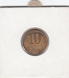 S12-G19-0085 Rusland 10 kopeks 1991  XF Y296