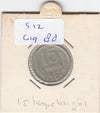 S12-G19-0088 Rusland 15 kopeks 1961  VF Y131