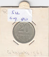 S12-G19-0090 Rusland 20 kopeks 1961  VF Y132