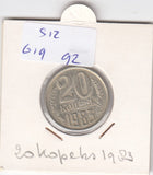 S12-G19-0092 Rusland 20 kopeks 1983  VF Y132