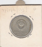 S12-G19-0093 Rusland 50 kopeks 1967  VF Y139 Okt Revolution