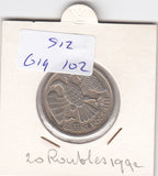 S12-G19-0102 Rusland 20 rubles 1992 Moscow XF Y314