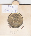 S12-G19-0117 San Marino 200 lire 1995  MS60 KM329 Children