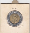 S12-G19-0120 San Marino 500 lire 1995  MS60 KM330 FAO