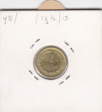 S12-G19-0131 El Salavador 1 centavo 1972  XF- KM135.1