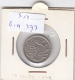 S12-G19-0173 Singapore 10 cents 1969  VF KM3