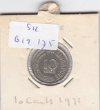 S12-G19-0175 Singapore 10 cents 1971  VF KM3