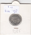 S12-G19-0178 Singapore 10 cents 1985  XF+ KM51