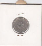 S12-G19-0179 Singapore 10 cents 1986  VF KM51
