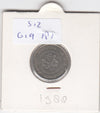 S12-G19-0181 Singapore 10 cents 1988  VF KM51