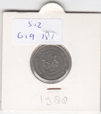 S12-G19-0181 Singapore 10 cents 1988  VF KM51