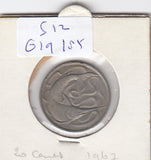 S12-G19-0185 Singapore 20 cents 1967  VF KM4