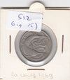 S12-G19-0187 Singapore 20 cents 1969  VF KM4