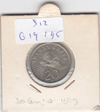 S12-G19-0195 Singapore 20 cents 1989  VF KM52