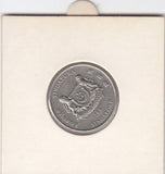 S12-G19-0197 Singapore 20 cents 1997  VF KM101