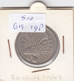 S12-G19-0198 Singapore 50 cents 1967  VF+ KM5