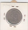 S12-G19-0198 Singapore 50 cents 1967  VF+ KM5