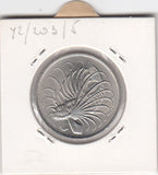 S12-G19-0201 Singapore 50 cents 1980  MS63 KM5