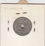 S12-G19-0249 Spanje 50 centimos 1963 (jaar 64) XF KM777