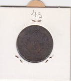 S12-G19-0345 Frankrijk 5 centimes 1871 A VF KM821