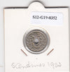 S12-G19-0352 Frankrijk 5 centimes 1923  VF KM875