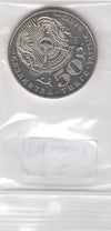 S13-ASI-0001-M44 Kazakhstan 50 tenge UNC 2009 KM146   Toleu Basenov