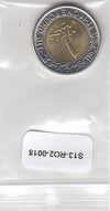 S13-R02-0018-M18 Egypt 1 Pound UNC 2019 KM1041  New Capital Egypt