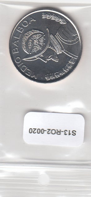 S13-R02-0020-M10 Panama 1/2 Balbao UNC 2018 KM129.2
