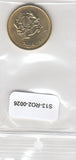 S13-R02-0026-M29 Morocco 20 Santimat UNC 2013 Y137