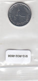 S13-R02-0030-M16 United Arab Emirates 1 Dirham UNC 2018 KM120   Khalifa Year of Zayed