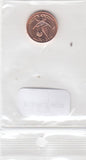 S13-R02-0036-M75 United Arab Emirates 1 Fils UNC 2018 N151447   FAO