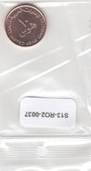 S13-R02-0037-M76 United Arab Emirates 10 Fils UNC 2018 N12591