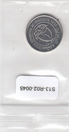 S13-R02-0045-M25 Bahrain 50 Fils UNC 2014 KM25.2