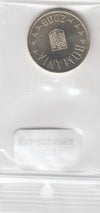 S13-R02-0064-M46 Romania 50  Bani UNC 2009 KM192