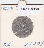 S14-AF2-0058 GABON 100 FRANC 1972  MS63 KM12